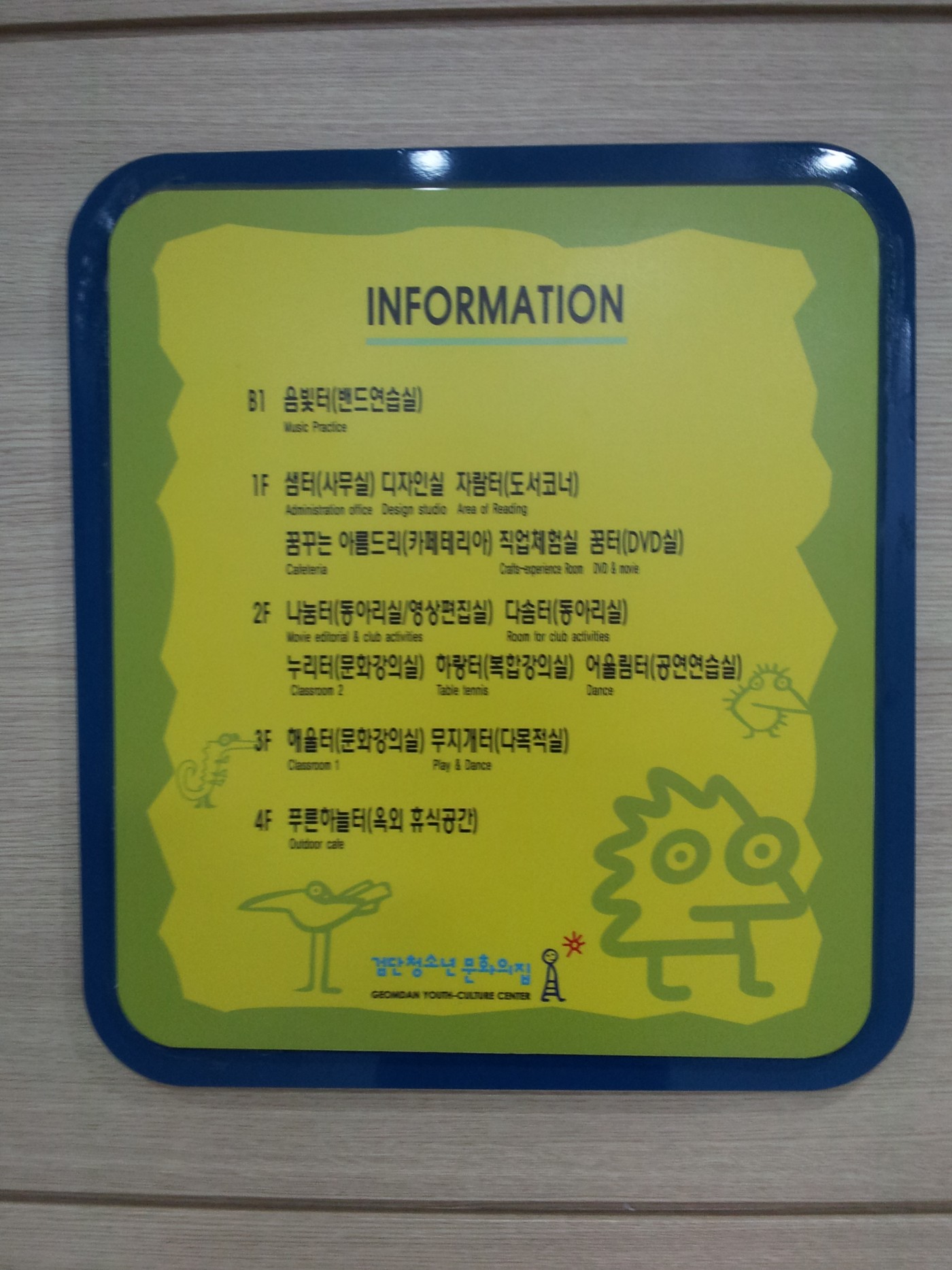 3d53f0f24da358a899ce4cf560deca98_1744936902_8657.jpg